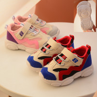 uploads/erp/collection/images/Children Shoes/0576xtp/XU0288218/img_b/img_b_XU0288218_1_Ute5KVp8JN-fjGkUWNcYIEisj00_CkRP